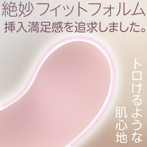 �ɑ}�V���R���@�k�T�C�Y�@�i�s���N�j