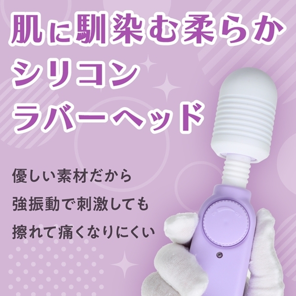 �����̃f���}�@�i�p�[�v���j