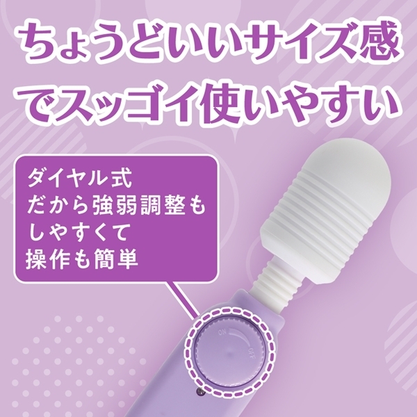 �����̃f���}�@�i�p�[�v���j