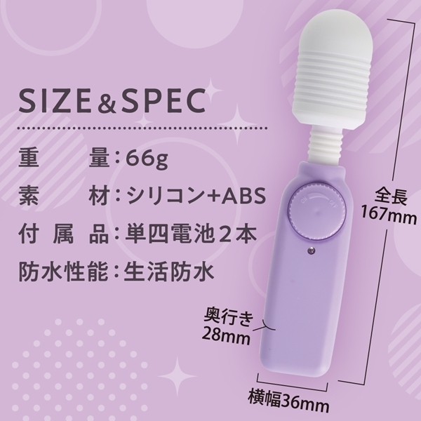 �����̃f���}�@�i�p�[�v���j