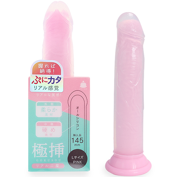 �ɑ}���A����w�@�k�T�C�Y�@�i�s���N�j