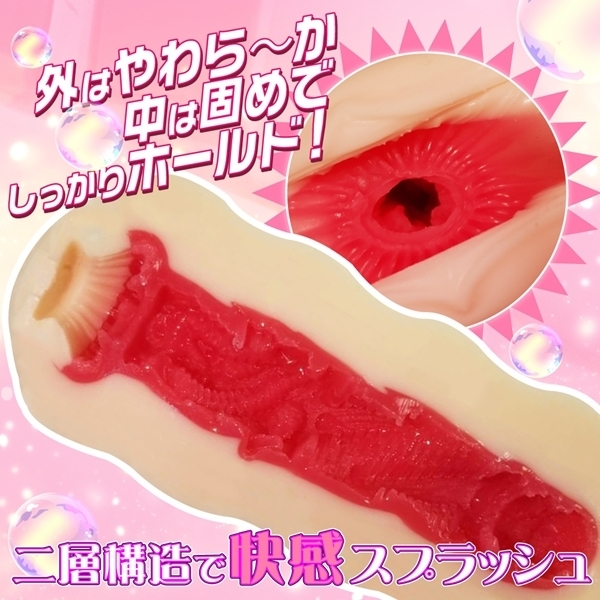 �o��@�i�m�[�}���j