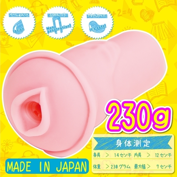 �L�����ՂɁI