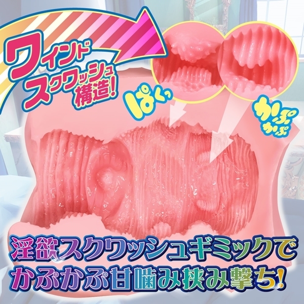 ���C���h�X�N���b�V���@�i�m�[�}���j