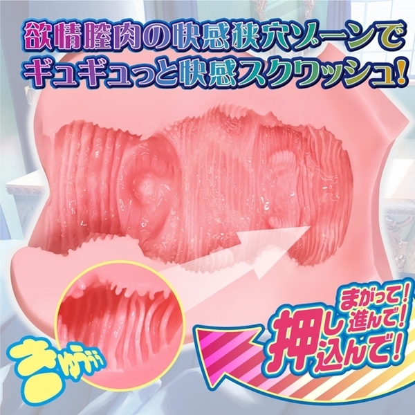 ���C���h�X�N���b�V���@�i�m�[�}���j