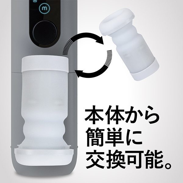 �s�q�x�e�t�m�@�u���b�N�z�[���@�X�g���[�N�J�b�v��p�C���i�[�c�[���@�i�v���������l�����j