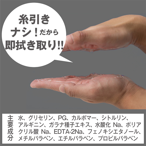 �l�d�m�f�r�@�l�`�w�@�G�i�W�[���[�V�����@�i�f�d�k�^�C�v�j