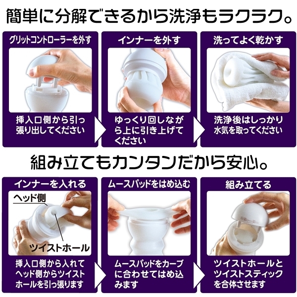 �l�d�m�f�r�@�l�`�w�@�O���b�g�@�i���[���^�C�v�j