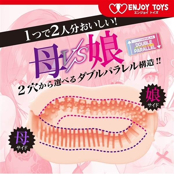 �_�u���X�@�`�ق������Ƃ����Ȃ薺�`�@�i�ђʂs�x�o�d�j