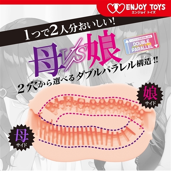 �_�u���X�@�`�ق������Ƃ����Ȃ薺�`�@�i��ђʂs�x�o�d�j