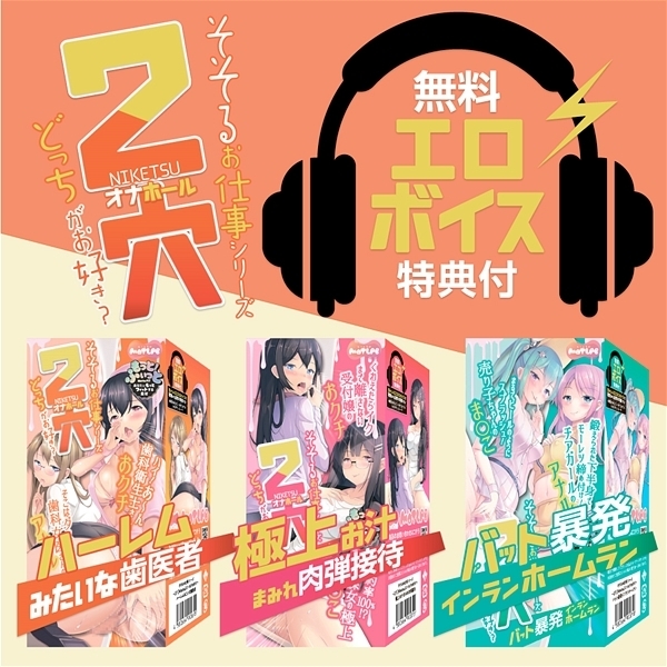 �Q���|�m�h�j�d�r�s�t�|�@�i�n�[�����݂����Ȏ���ҁj