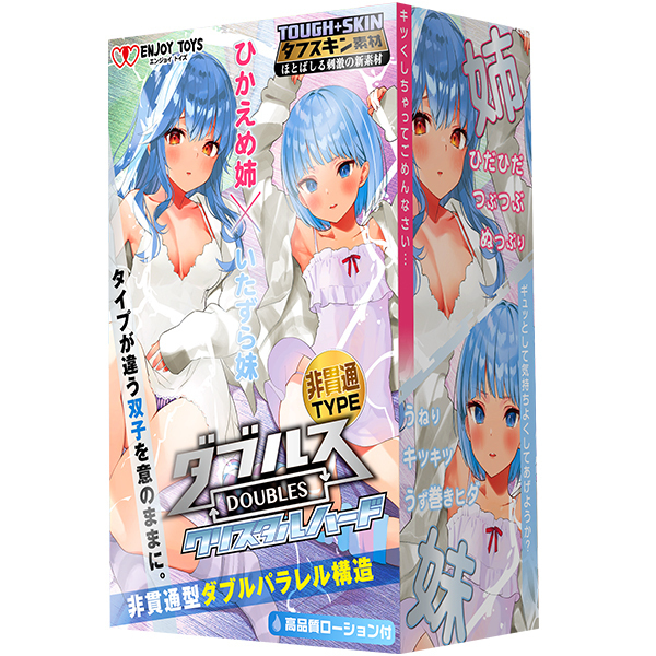 �_�u���X�@�N���X�^���n�[�h�@�Ђ����ߎo�Ƃ������疅�@��ђʂs�x�o�d