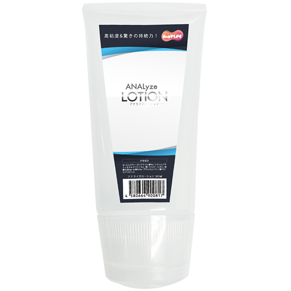 �`�m�`�k�������@���[�V�����@�P�U�T����