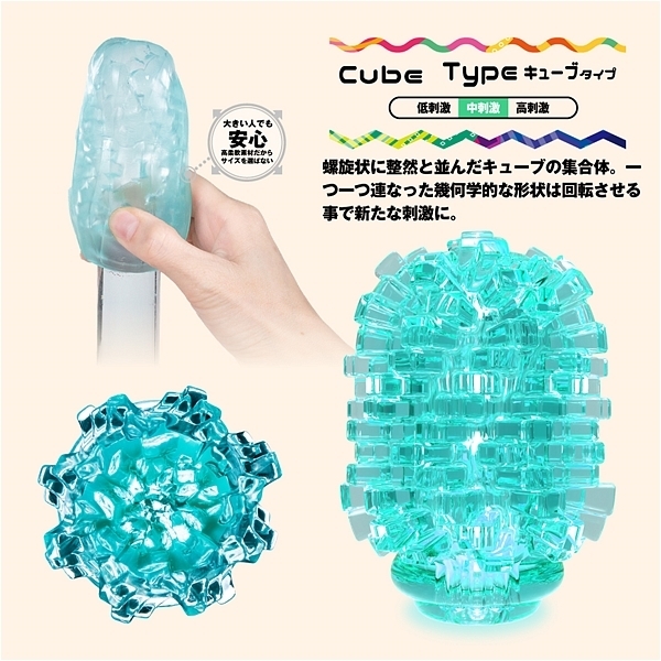 �l�d�m�f�r�@�l�`�w�@�L���b�g�@�i�L���[�u�^�C�v�j