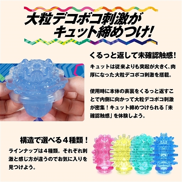 �l�d�m�f�r�@�l�`�w�@�L���b�g�@�i�r�[���^�C�v�j