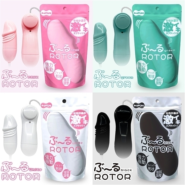 ぶ〜るローター (white)