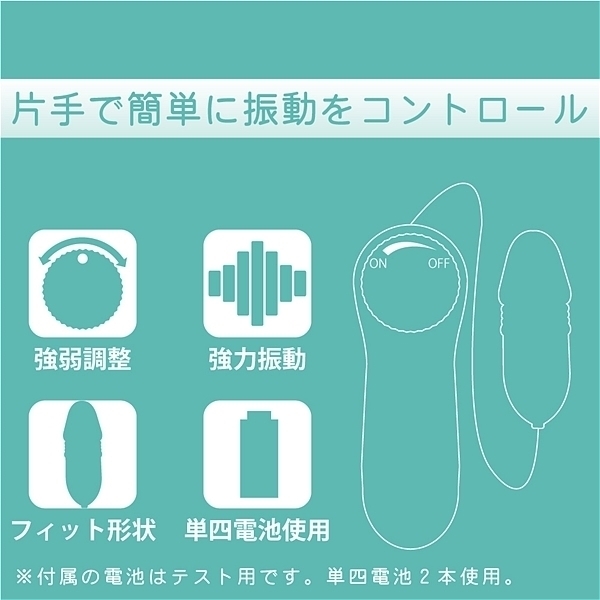 �ԁ`�郍�[�^�[�@�i�����������j