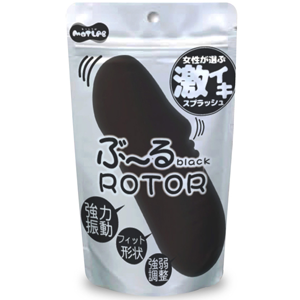 �ԁ`�郍�[�^�[�@�i�����������j