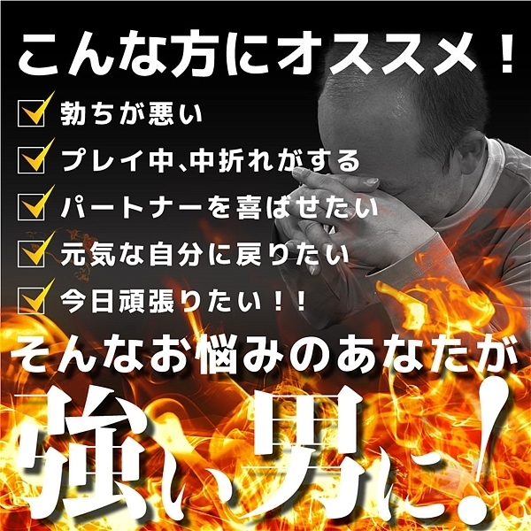 �c�n�b�s�n�q�@�l�`�f�h�b�@�o�|�a�n�n�r�s�@�N���[���@�a�����������@�t���@�Q�O��