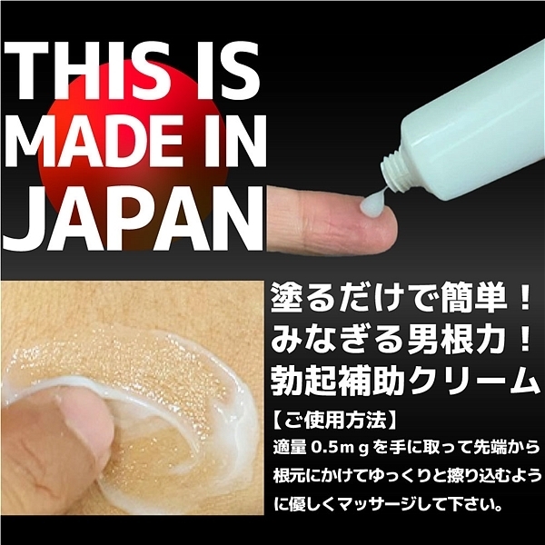 �c�n�b�s�n�q�@�l�`�f�h�b�@�o�|�a�n�n�r�s�@�N���[���@�a�����������@�t���@�Q�O��