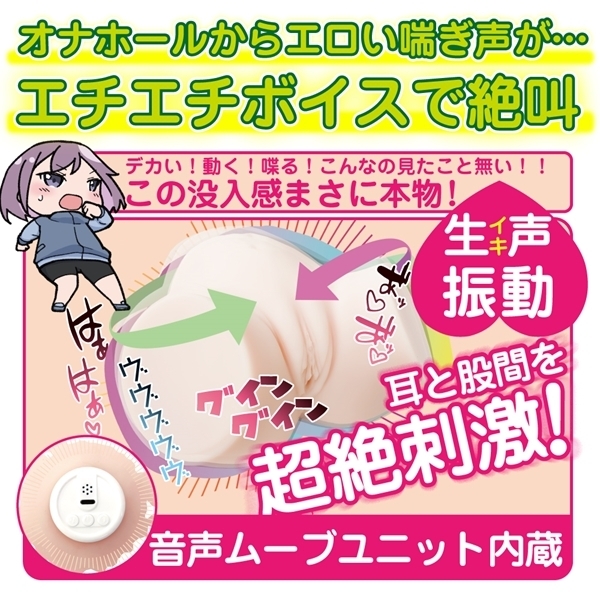 �r�b�`�Ȍ�y�����̂��˂荘