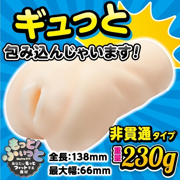 �d�����������@�f�������@�G�X�R�[�g�K�[��