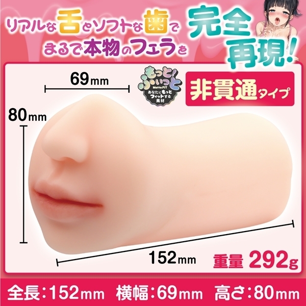 �˂��������Z�t�F���`�I