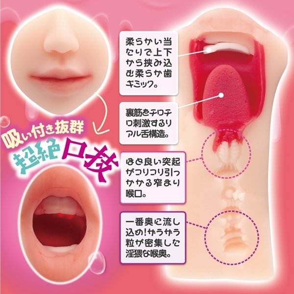 �˂��������Z�t�F���`�I