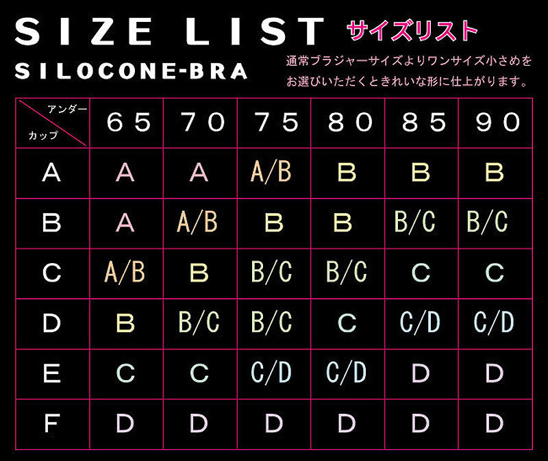 �V���R���u���@�u���b�N�@�a