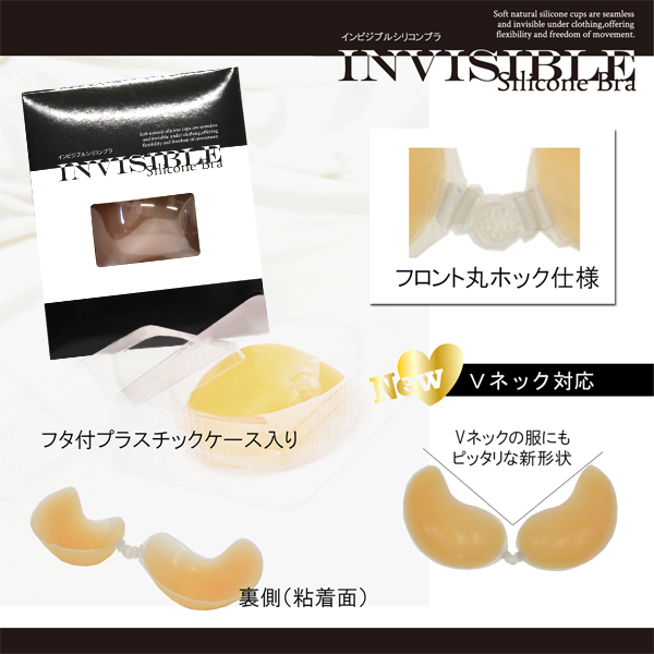 �C���r�W�u���@�V���R���u���@�u���b�N�@�a�|�b