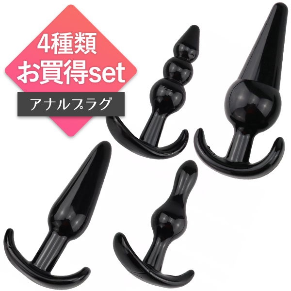 �y�T�W�O�~�����ʌ���z�A�i���g���v���O�S��A���J�[�@�u�X�e�b�v�A�b�v�@�A�i���v���O�v