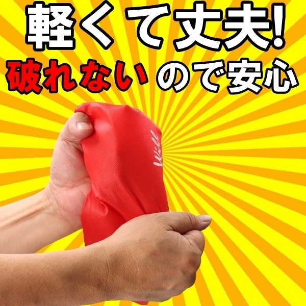 �閧�̂���������[�܁@�i�w�k�T�C�Y�@���j