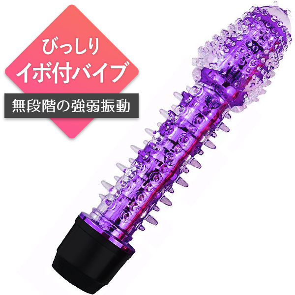 �y�T�U�O�~�����ʌ���z�����ڃX�e�B�b�N�o�C�u�@�u�C�J�������X�^�[�v�@�p�[�v��