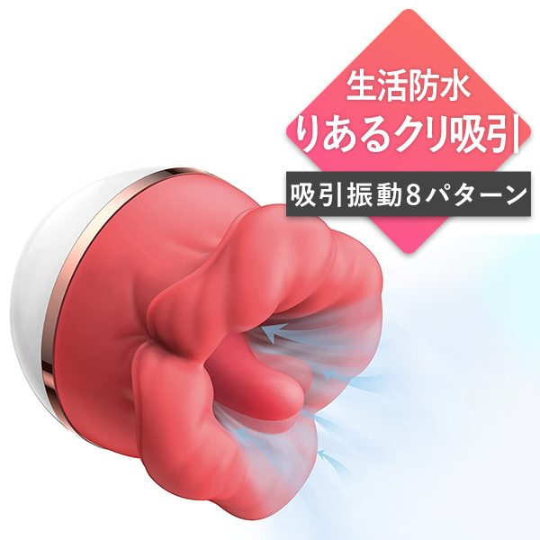 �y�Q�T�X�O�~�����ʌ���z�z���{�y���y���U���u�؂낿��σN���j���[�^�[�v�@�a�����@�l��������