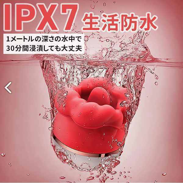 �y�Q�T�X�O�~�����ʌ���z�z���{�y���y���U���u�؂낿��σN���j���[�^�[�v�@�a�����@�l��������