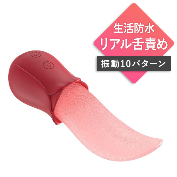 �y�P�Q�V�O�~�����ʌ���z�������������@�U�E���A����ӂ߁u���؂�񂿂�v