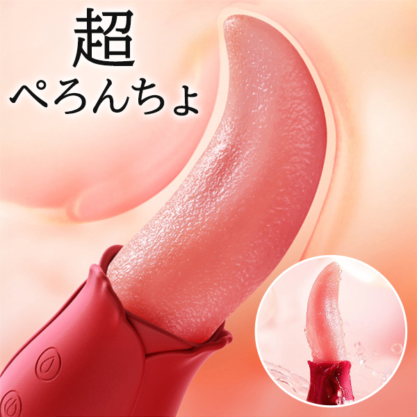 �y�P�Q�V�O�~�����ʌ���z�������������@�U�E���A����ӂ߁u���؂�񂿂�v