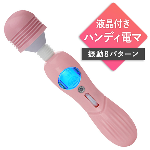 �y�P�Q�O�O�~�����ʌ���z�t���t���W�t�@���N�V�����d�}�u���ł�܁v