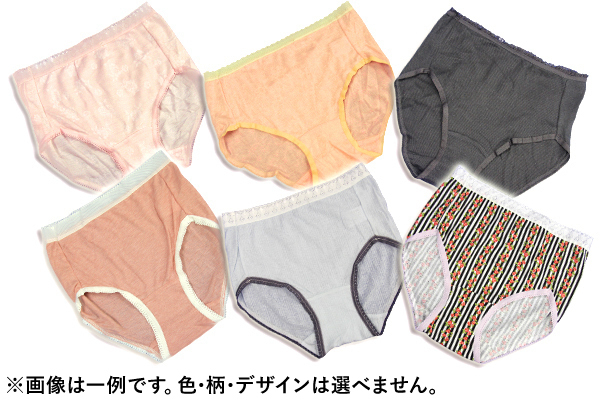 ���[�X�t���@�t���o�b�N�f�U�C���V���[�c�@�k�k�T�C�Y�@�i�F���A�\�[�g�j