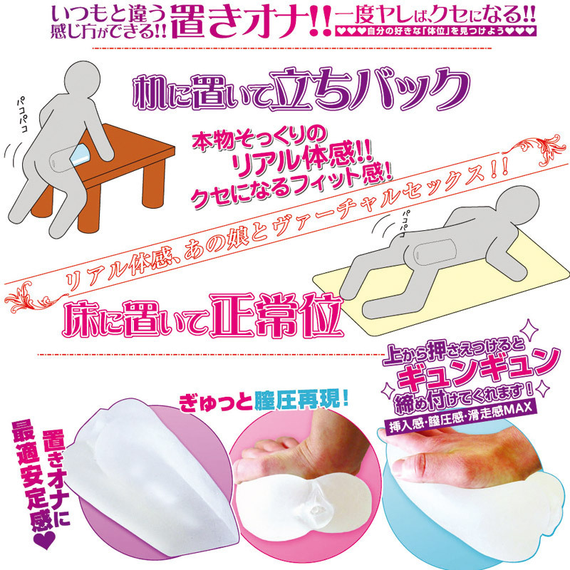 �b�p���[���@�i�m�[�}���j