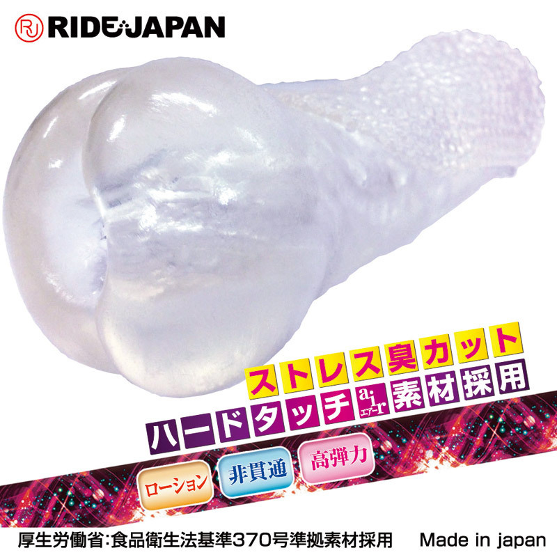 �C�N�u�Ԃ܂�ҁ[�X�p�C����