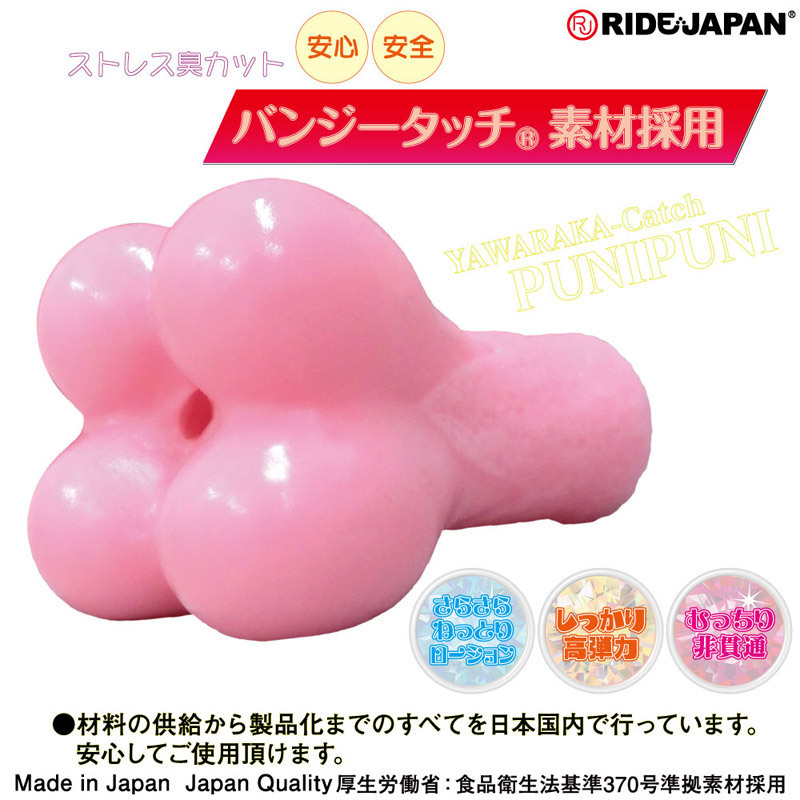 ���炩�L���b�`�ՂɂՂ�