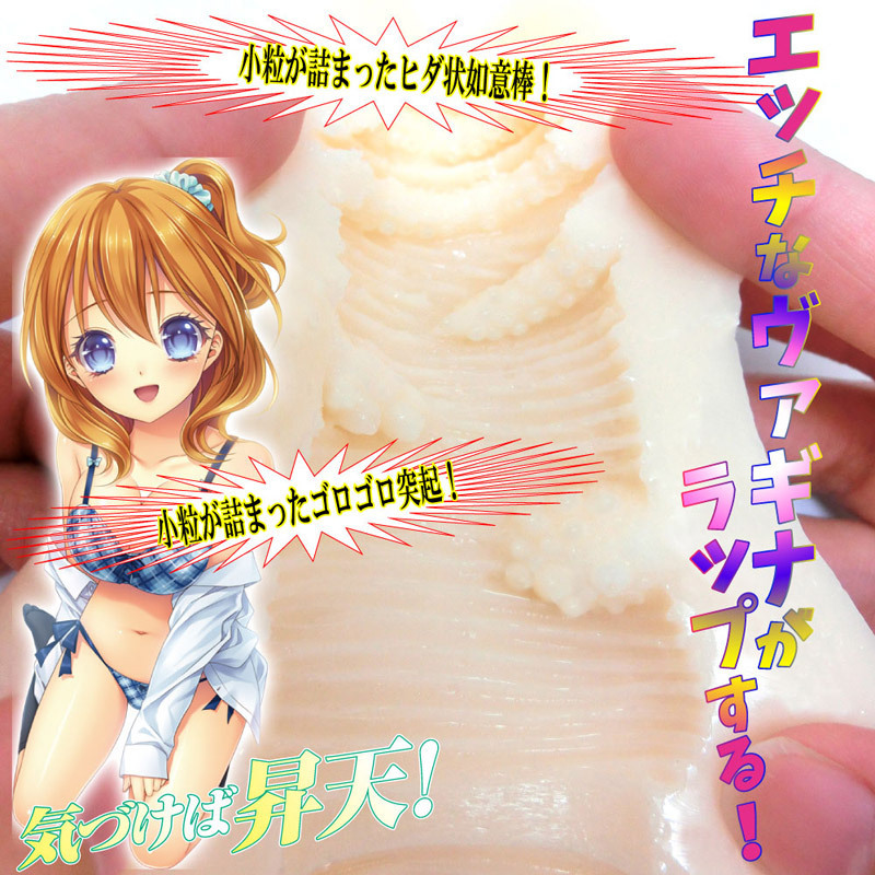 ���@�M�i���b�v