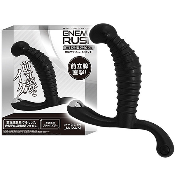 �G�l�}���b�V���@�i�X�g�����O�j