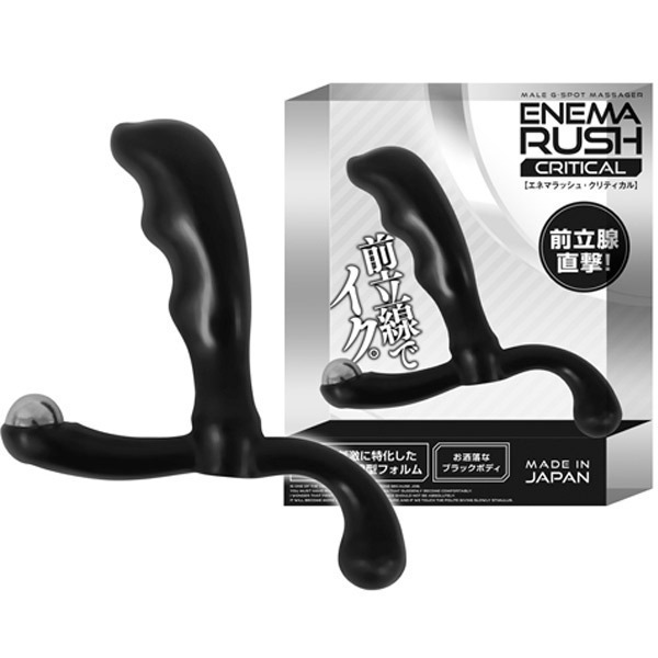 �G�l�}���b�V���@�i�N���e�B�J���j