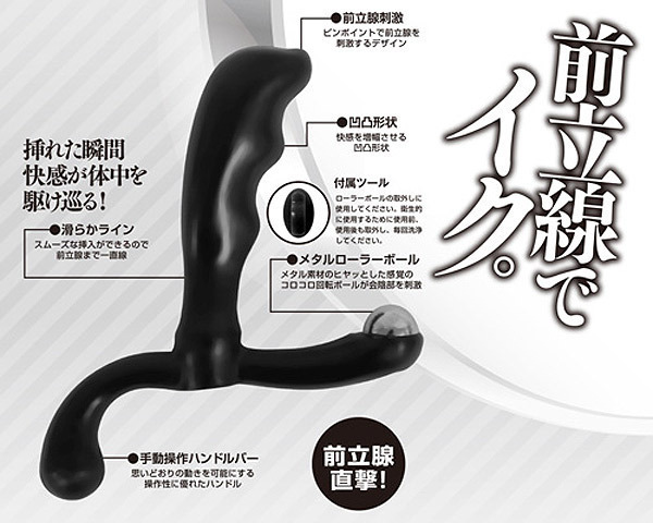 �G�l�}���b�V���@�i�N���e�B�J���j