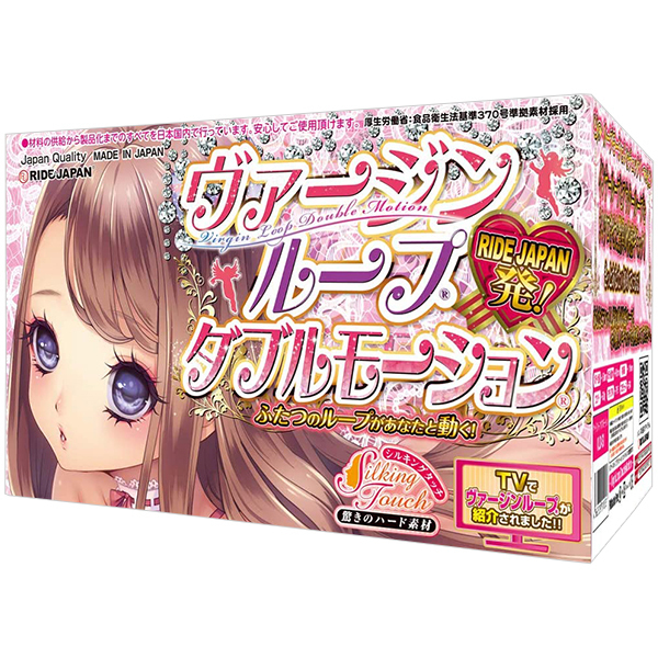 ���@�[�W�����[�v�@�i�_�u�����[�V�����@�m�[�}���j