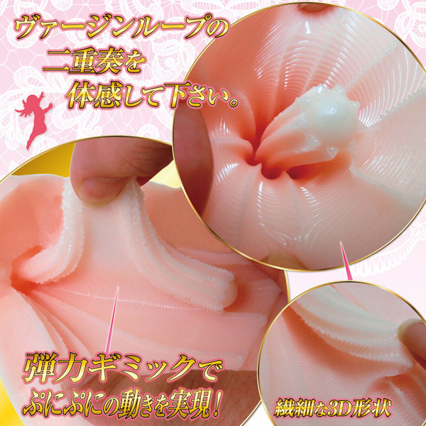 ���@�[�W�����[�v�@�i�_�u�����[�V�����@�m�[�}���j