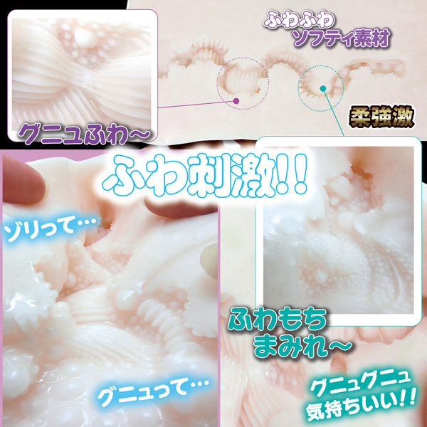 �ӂ�����N�����N�p�[�e�B�[