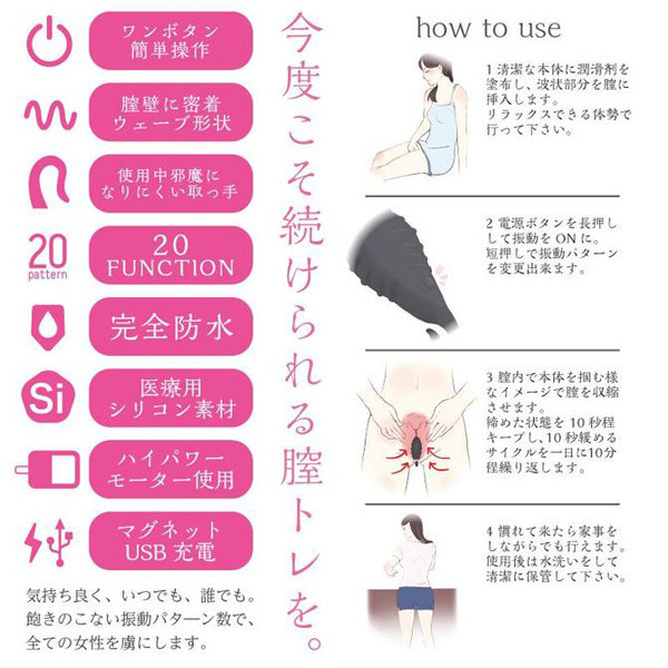 �E�F�[�r�[�I���K�@�i�z���C�g�j